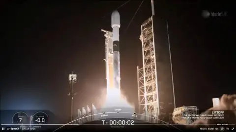 Lanzamiento del satélite SpainSat NG I Lanzamiento del satélite SpainSat NG I
