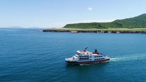 Hokkaido, Japón Hokkaido, Japón