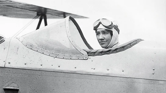 Detalle de la cubierta de 'A Oriente por el norte', de Anne Morrow Lindbergh Detalle de la cubierta de 'A Oriente por el norte', de Anne Morrow Lindbergh