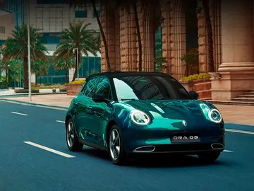 Esta marca china tiene uno de los SUV más baratos de España, y ahora acaba de lanzar un compacto GT eléctrico Esta marca china tiene uno de los SUV más baratos de España, y ahora acaba de lanzar un compacto GT eléctrico