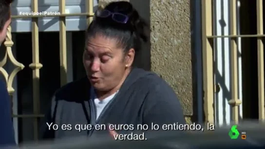 "Tengo un Porsche Panamera porque me dan tres pagas": la incomprensible explicación de la tía de 'El Patrón' a Equipo de Investigación "Tengo un Porsche Panamera porque me dan tres pagas": la incomprensible explicación de la tía de 'El Patrón' a Equipo de Investigación