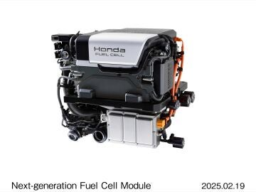 Honda pilas de combustible hidr&oacute;geno