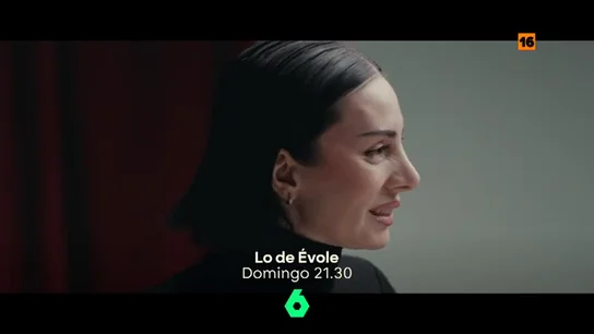Mala Rodríguez Mala Rodríguez