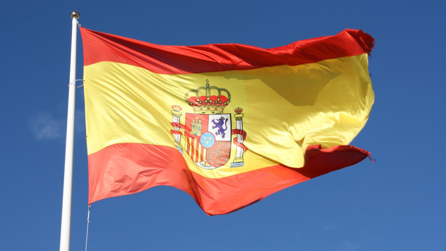 Bandera de Espa&ntilde;a