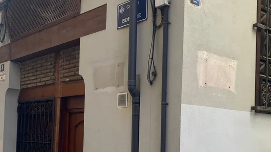 Imagen de la fachada de 'El Ventorro' Imagen de la fachada de 'El Ventorro'