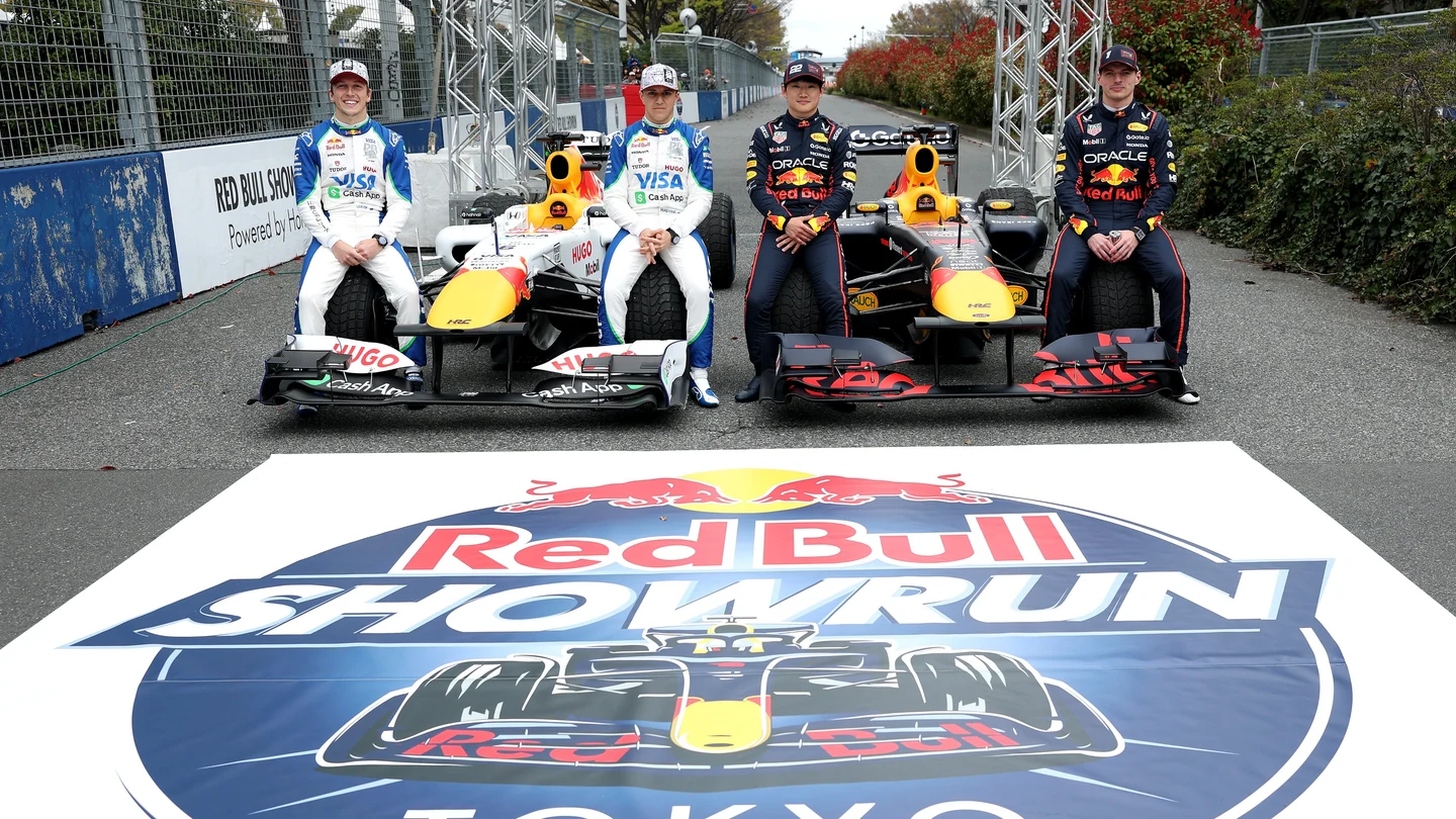 Liam Lason, Isack Hadjar, Yuki Tsunoda y Max Verstappen Liam Lason, Isack Hadjar, Yuki Tsunoda y Max Verstappen