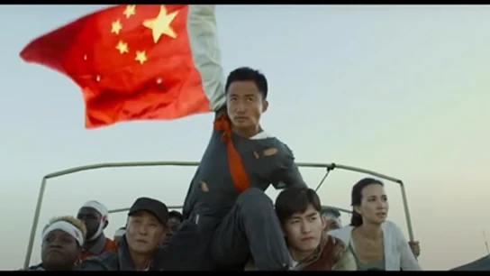 Wolf Warrior 2 (2017) Wolf Warrior 2 (2017)