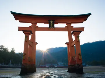 Santuario Itsukushima Santuario Itsukushima