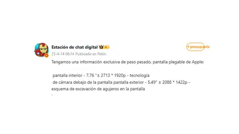 El mensaje de Digital Chat Station El mensaje de Digital Chat Station