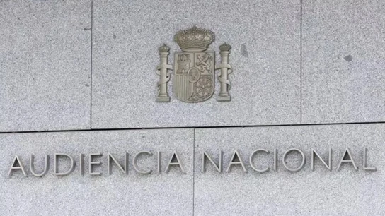 Imagen de archivo de la Audiencia Nacional. Imagen de archivo de la Audiencia Nacional.
