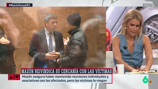 Afra Blanco Afra Blanco