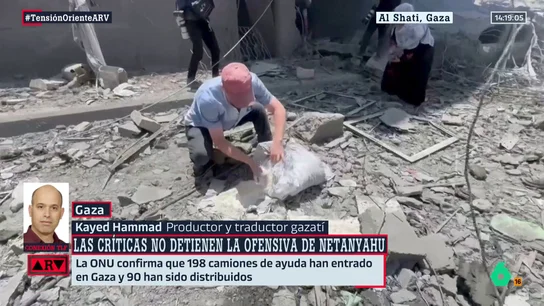 El gazatí Kayed Hammad describe la dura situación en la Franja: "Hay poca diferencia entre la muerte y nuestra vida" El gazatí Kayed Hammad describe la dura situación en la Franja: "Hay poca diferencia entre la muerte y nuestra vida"