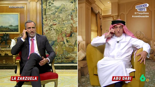 El 'rey emérito' 'desabdica' a 'Felipe VI': "Llevas once años de rey y no le has dado ni una portada sabrosa al '¡Hola!'" "Nada de amantes, ni un mísero rollete, coño que tenemos una reputación que mantener, ¡que somos Borbones!", le exige 'Juan Carlos I' a 'Felipe VI' en esta divertida imitación de Wyoming y Raúl Pérez.