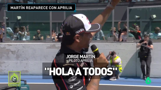 Martín Martín