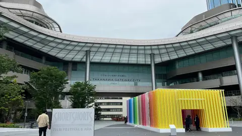 Takanawa Gateway City Takanawa Gateway City