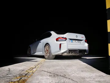 El nuevo BMW M2 CS El nuevo BMW M2 CS