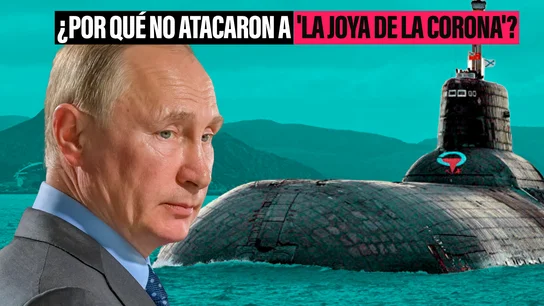 ¿Por qué no atacaron a la 'joya de la corona'? ¿Por qué no atacaron a la 'joya de la corona'?