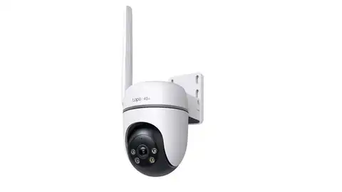 TP-Link OUT PAN/TILT 4G LTE TP-Link OUT PAN/TILT 4G LTE