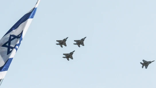 Imagen de archivo de varios cazas de la Fuerza Aérea de Israel. Imagen de archivo de varios cazas de la Fuerza Aérea de Israel.