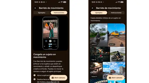 La nueva función de Gcam La nueva función de Gcam