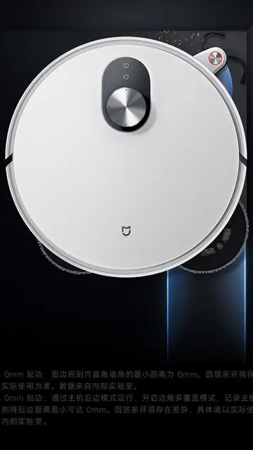 Xiaomi Mijia Robot Vacuum Mop 5 Pro Xiaomi Mijia Robot Vacuum Mop 5 Pro