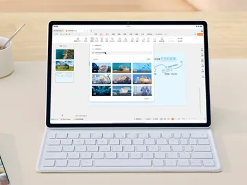 La nueva tableta MatePad Air 12 La nueva tableta MatePad Air 12