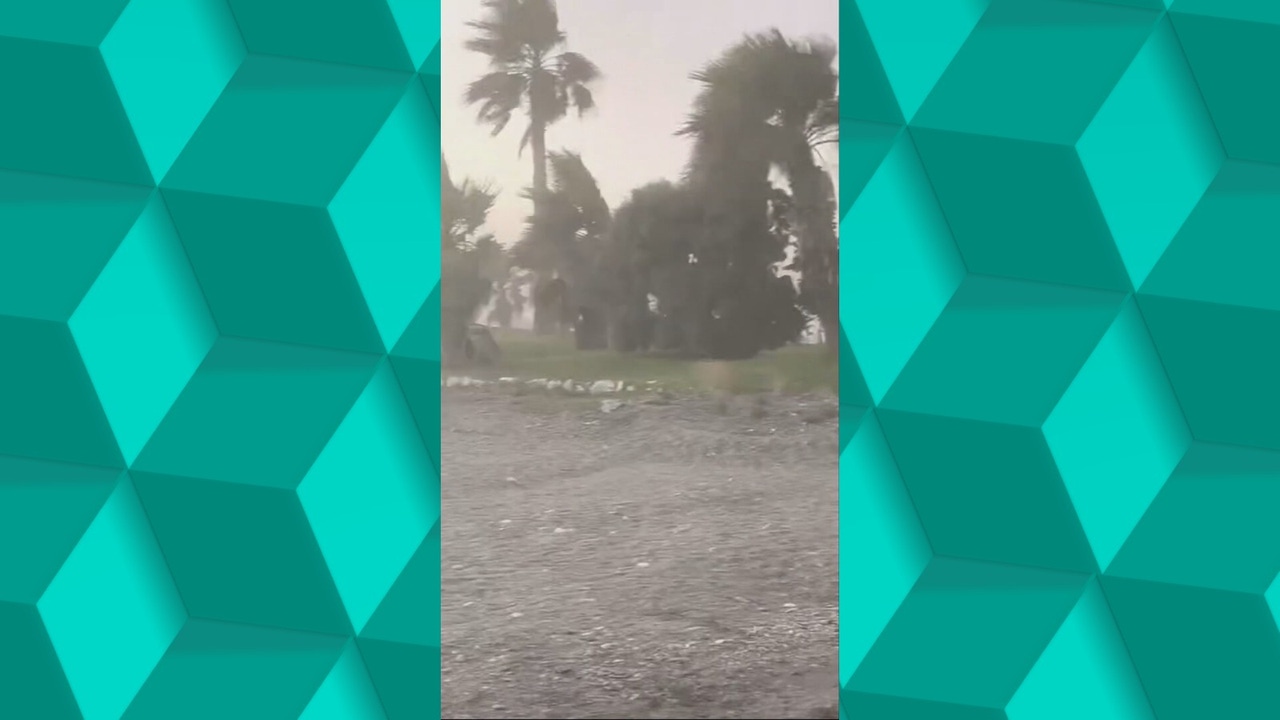 Siete rescatados a la deriva por un reventón térmico en la Costa de Granada
