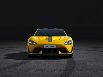 El Xiaomi SU7 Ultra también estará en Gran Turismo 7 para poner las cosas patas arriba El Xiaomi SU7 Ultra también estará en Gran Turismo 7 para poner las cosas patas arriba