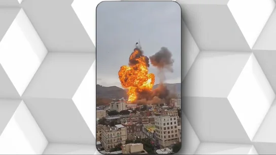 Bombardeos israelíes en la capital de Yemen. Bombardeos israelíes en la capital de Yemen.