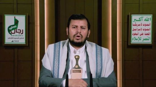 El líder de los hutíes en Yemen El líder de los hutíes en Yemen
