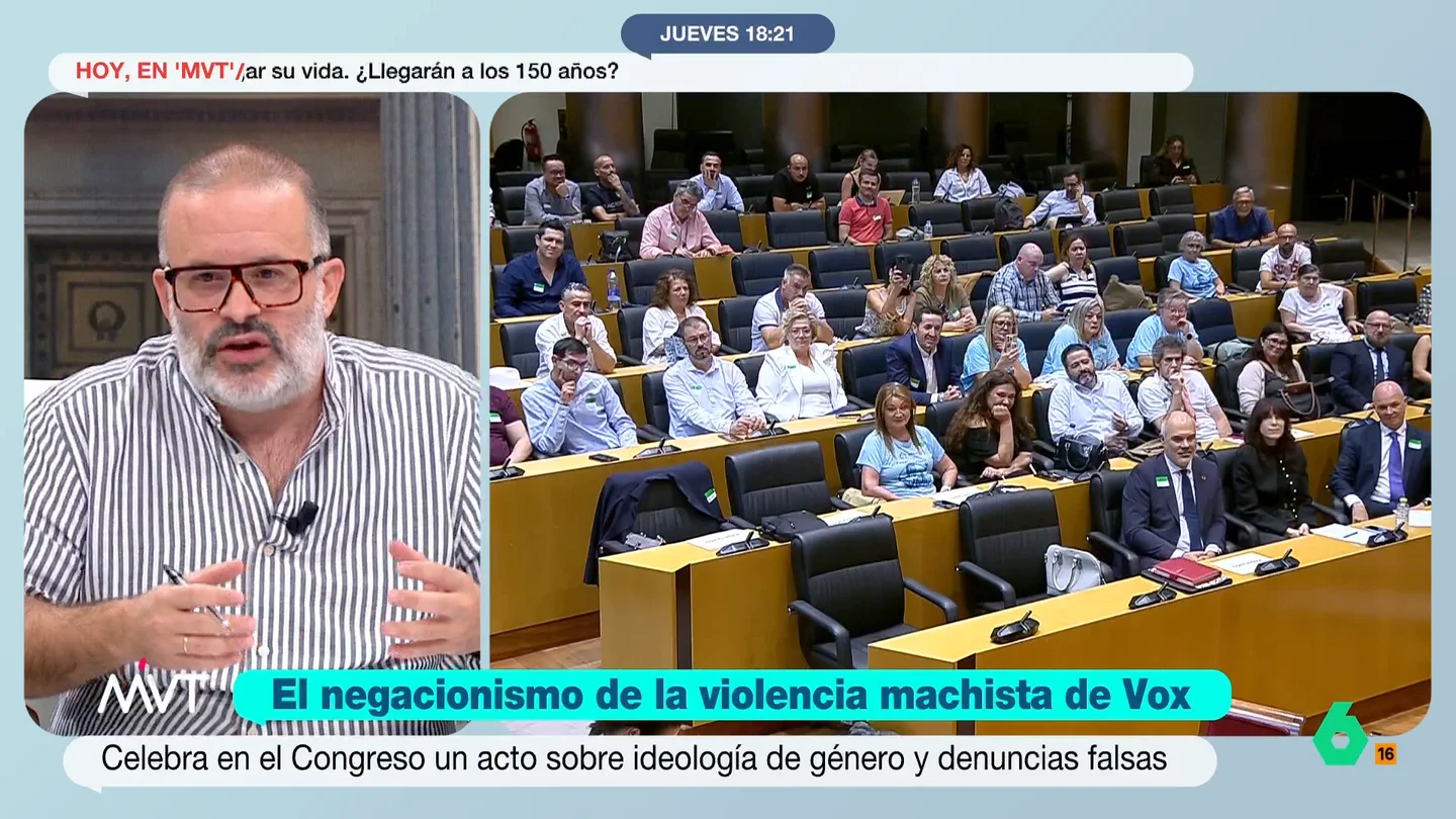 Edu Galán reflexiona sobre las jornadas machistas de Vox: "Váyase usted a su local de partido, pero en el Congreso..." Edu Galán hace una reflexión sobre la libertad de expresión en el Congreso a propósito de las jornadas negacionistas de la violencia de género organizadas por Vox, del que dice que "está creando un caldo de cultivo de antifeminismo".