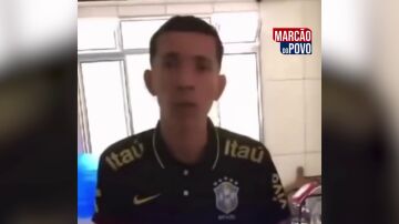 Traición
