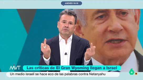 Iñaki López se suma al 'no reto' de Wyoming y manda una peineta a Netanyahu: "No es correcto, ni con esta mano ni con la otra" La televisión israelí se ha hecho eco del 'no reto viral' en el que Wyoming 'no' animaba a hacerse una foto en redes sociales mandando una peineta a Netanyahu. En este vídeo, Iñaki López se suma al llamamiento de El Intermedio.