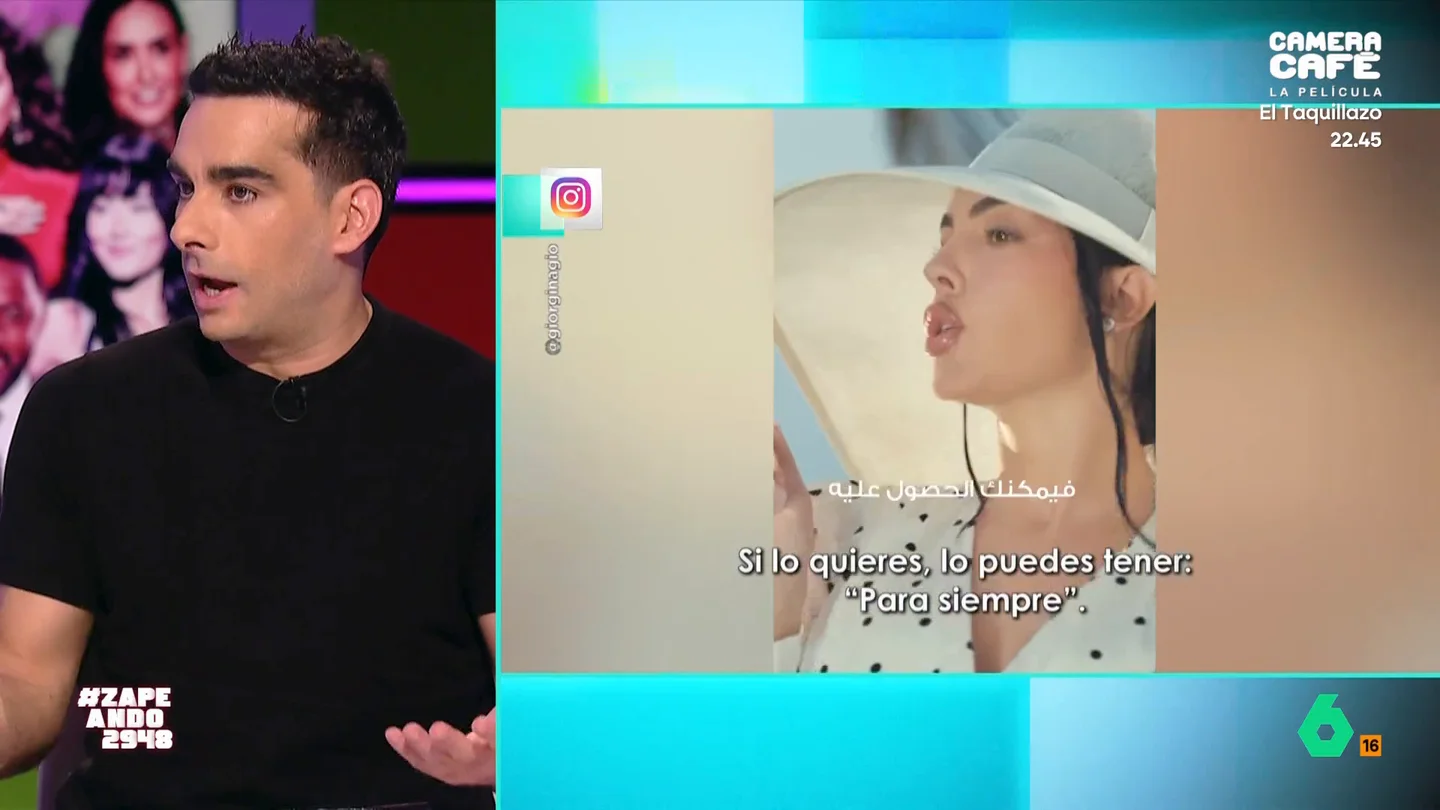 Juan Sanguino, sobre el nuevo anuncio de perfume de Georgina Rodríguez: "Pagaría todo el dinero por ver las tomas descartadas" Juan Sanguino comenta en este vídeo el nuevo anuncio de perfume que protagoniza Georgina Rodríguez hablando en inglés y árabe y en el que pronuncia un "forever" con "acento de Jaca".