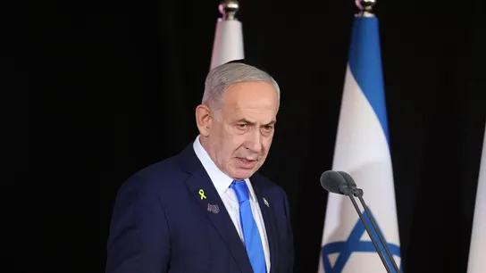 Benjamin Netanyahu Benjamin Netanyahu