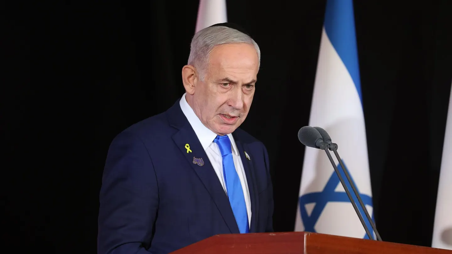 Benjamin Netanyahu Benjamin Netanyahu