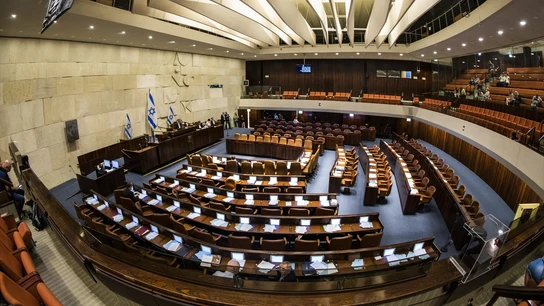 Una vista general del Parlamento de Israel, la Knesset. Una vista general del Parlamento de Israel, la Knesset.