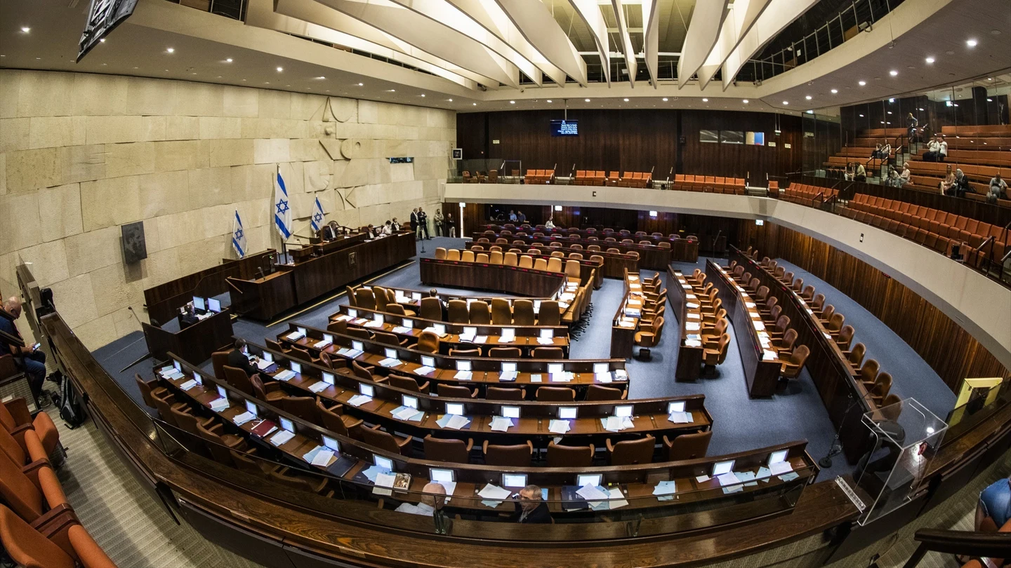 Una vista general del Parlamento de Israel, la Knesset. Una vista general del Parlamento de Israel, la Knesset.