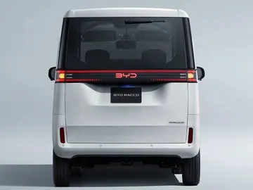 Es el coche más pequeño que verás jamás y va a conquistar Europa Es el coche más pequeño que verás jamás y va a conquistar Europa