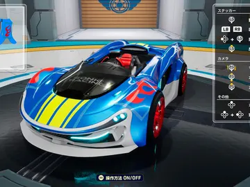 El coche del puercoespín en Sonic Racing Crossworlds El coche del puercoespín en Sonic Racing Crossworlds