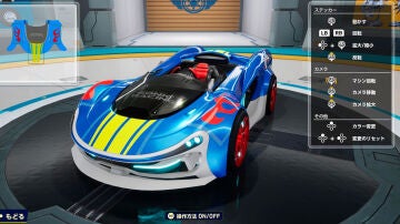El coche del puercoespín en Sonic Racing Crossworlds