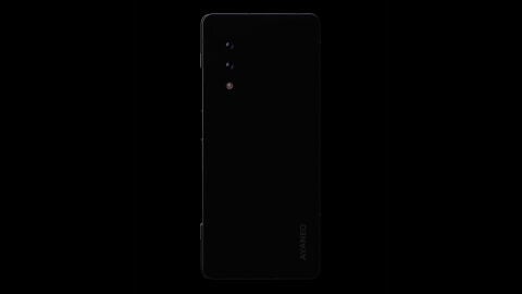 El teléfono de Ayaneo en el teaser