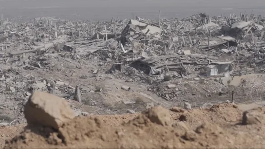 Imagen grabada desde las afueras de Ciudad de Gaza Imagen grabada desde las afueras de Ciudad de Gaza