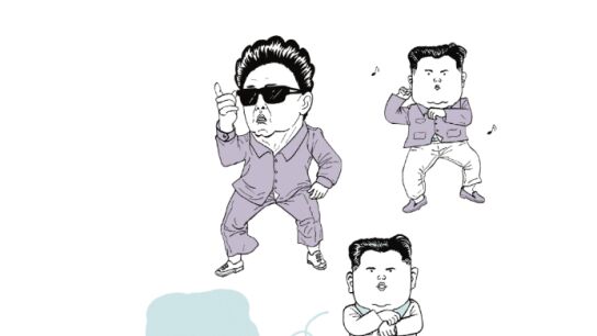 Detalle del c&oacute;mic 'Mi amigo Kim Jong-un'. 