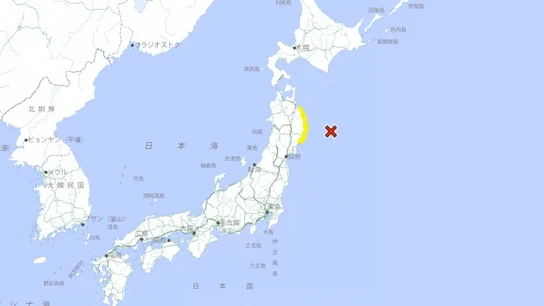 Un terremoto de magnitud 6,7 en Japón obliga a activar la alerta de tsunami. Un terremoto de magnitud 6,7 en Japón obliga a activar la alerta de tsunami.