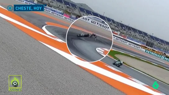 Lesion huertas Lesion huertas