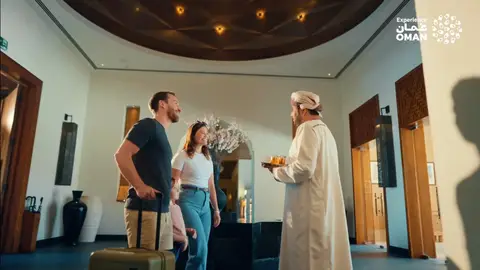 Omán, un viaje al corazón de Arabia Omán, un viaje al corazón de Arabia