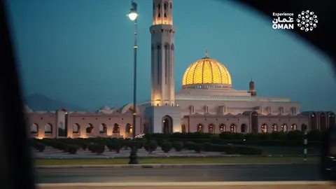 Gran Mezquita del Sultán Qaboos Gran Mezquita del Sultán Qaboos