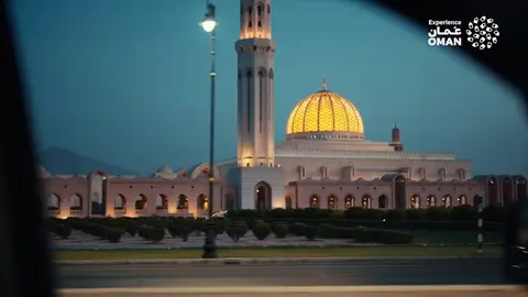 Gran Mezquita del Sultán Qaboos Gran Mezquita del Sultán Qaboos