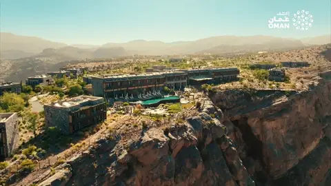 Hotel de lujo en Omán Hotel de lujo en Omán